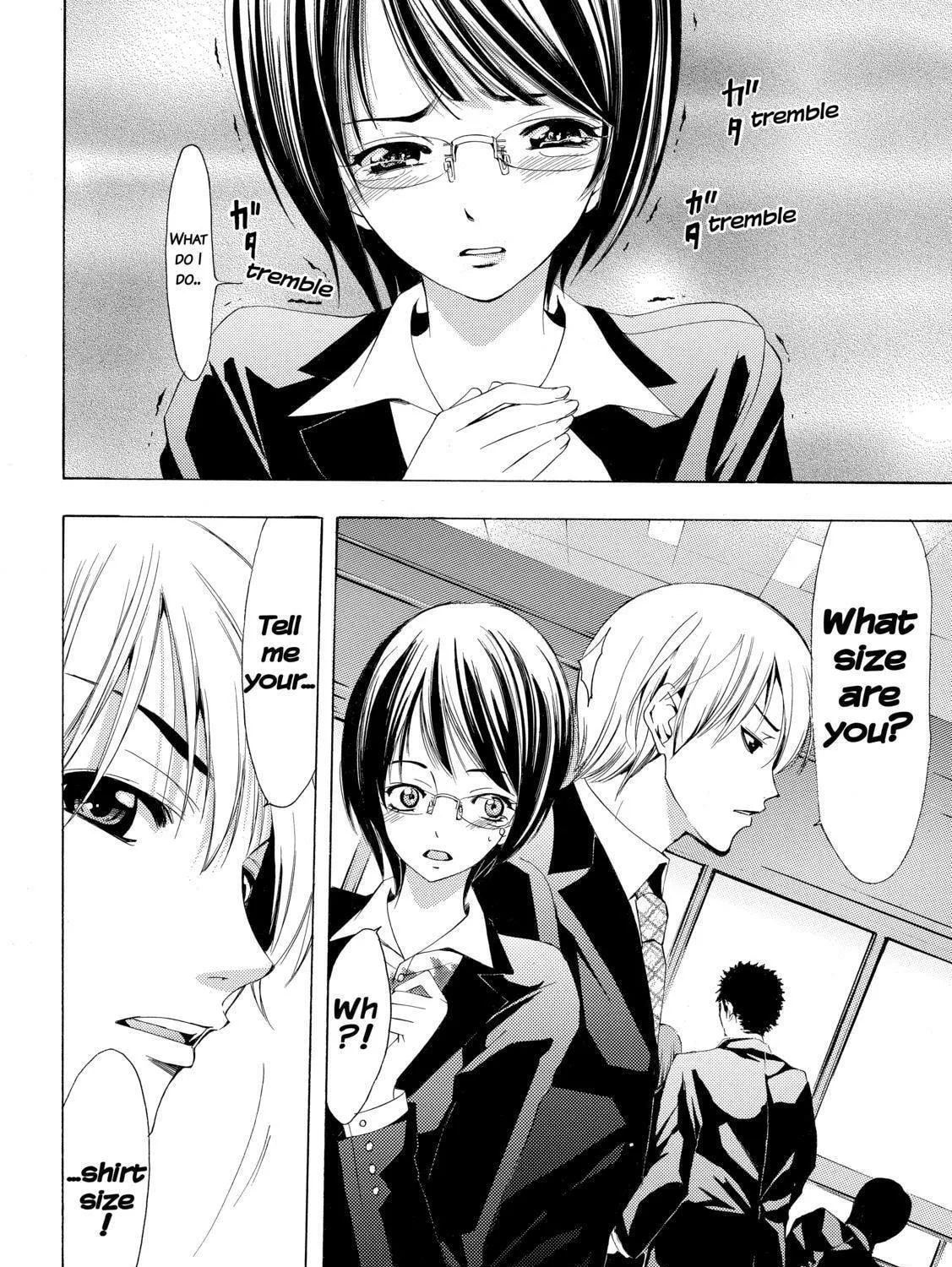 Read A Town Where You Live chapter 239 image 18 on Lezhin
