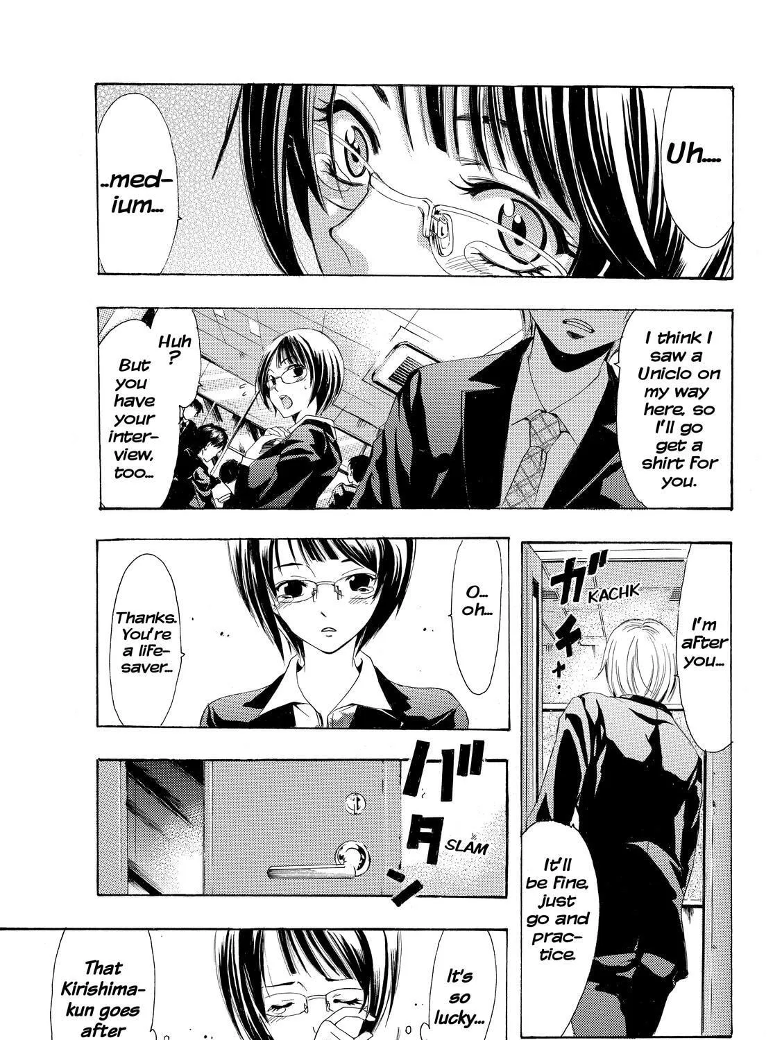 Read A Town Where You Live chapter 239 image 20 on Lezhin