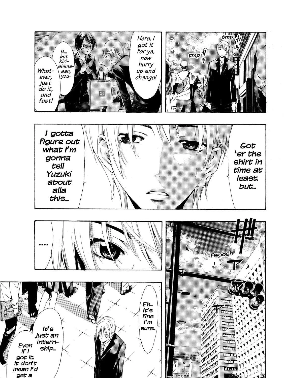 Read A Town Where You Live chapter 239 image 24 on Lezhin