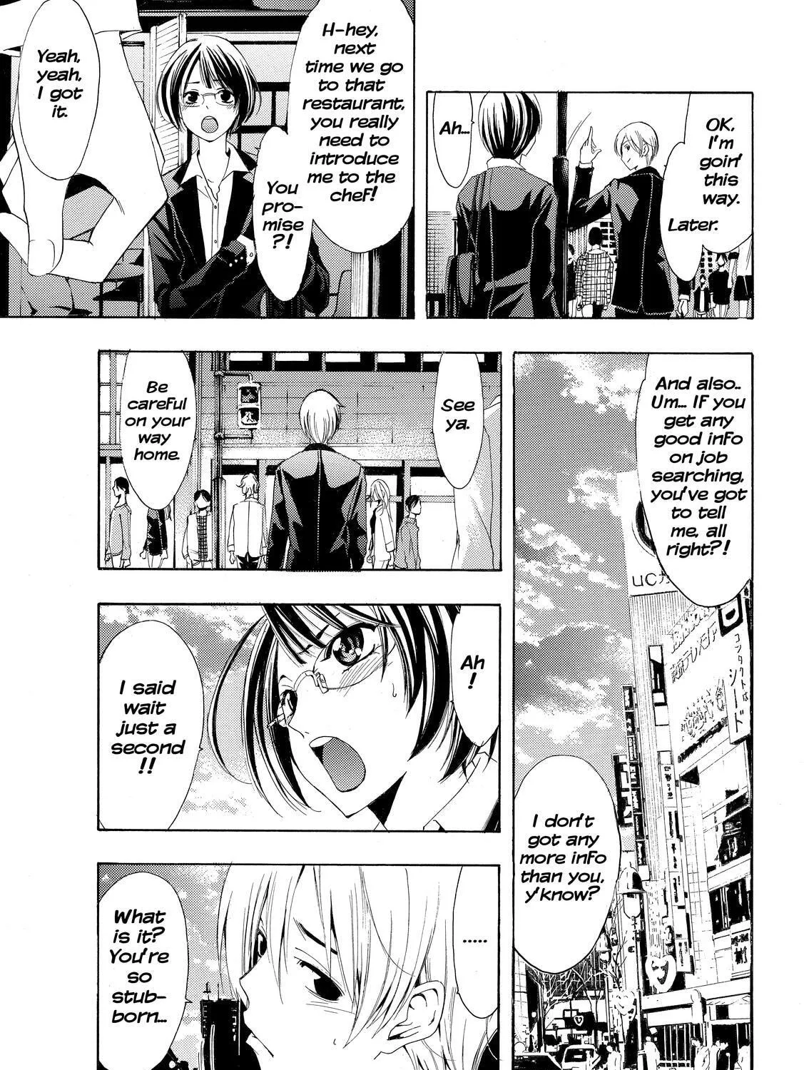 Read A Town Where You Live chapter 239 image 32 on Lezhin