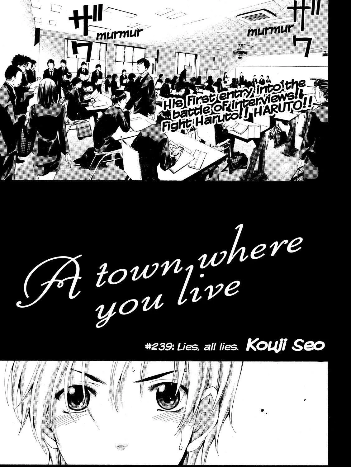 Read A Town Where You Live chapter 239 image 4 on Lezhin