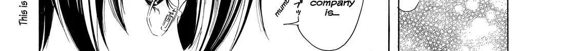 Read A Town Where You Live chapter 239 image 7 on Lezhin