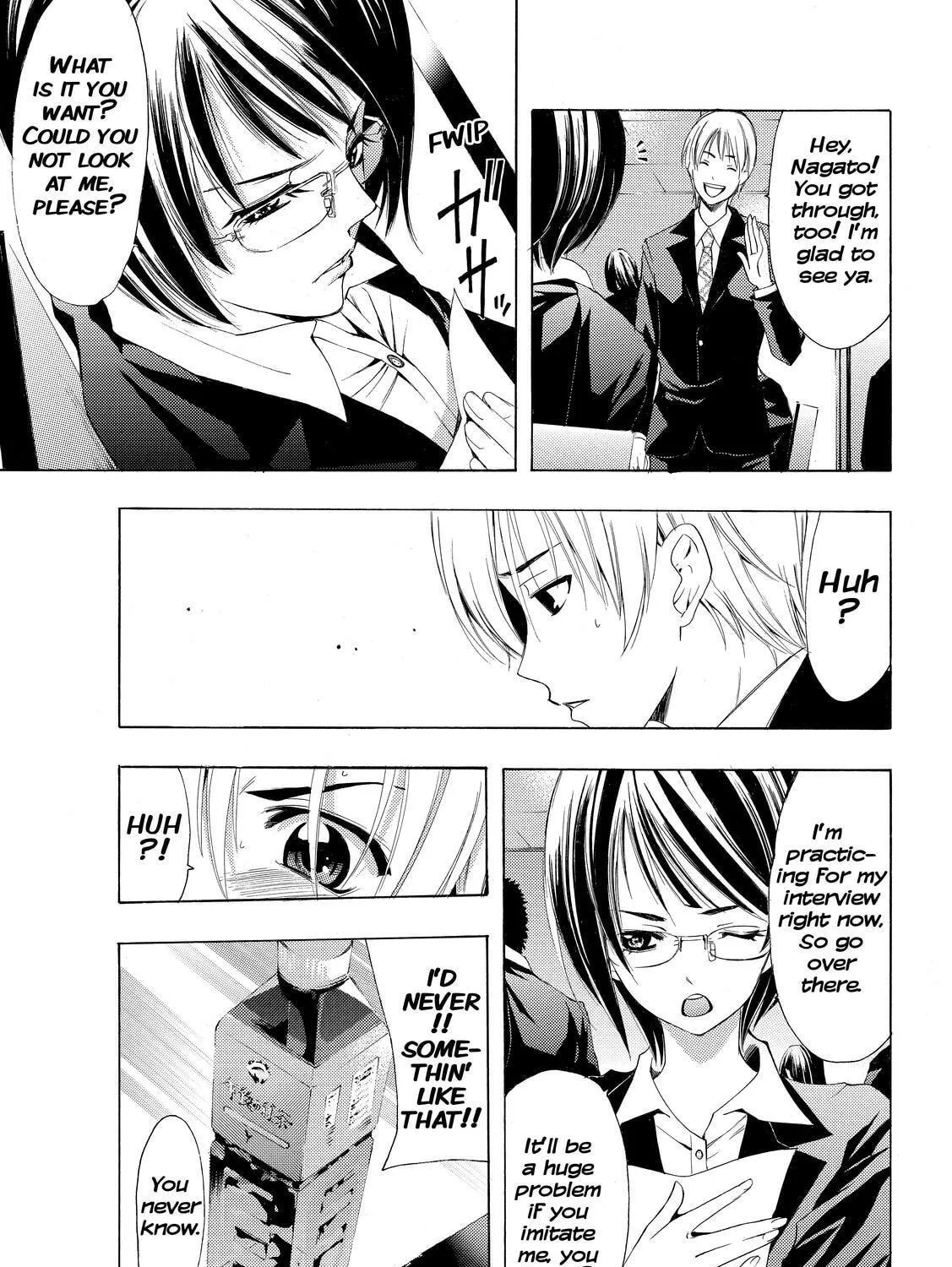 Read A Town Where You Live chapter 239 image 8 on Lezhin