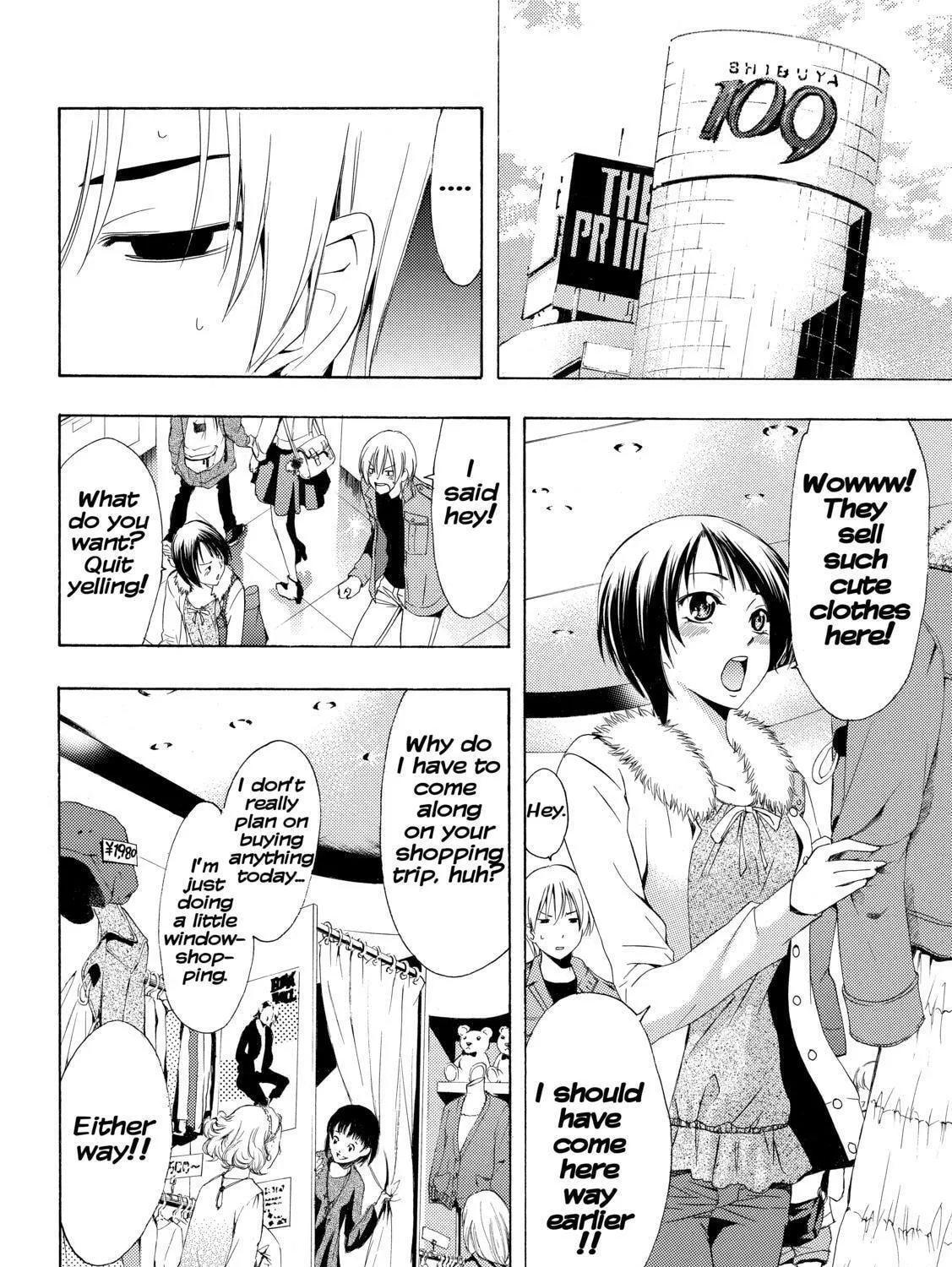 Read A Town Where You Live chapter 242 image 10 on Lezhin