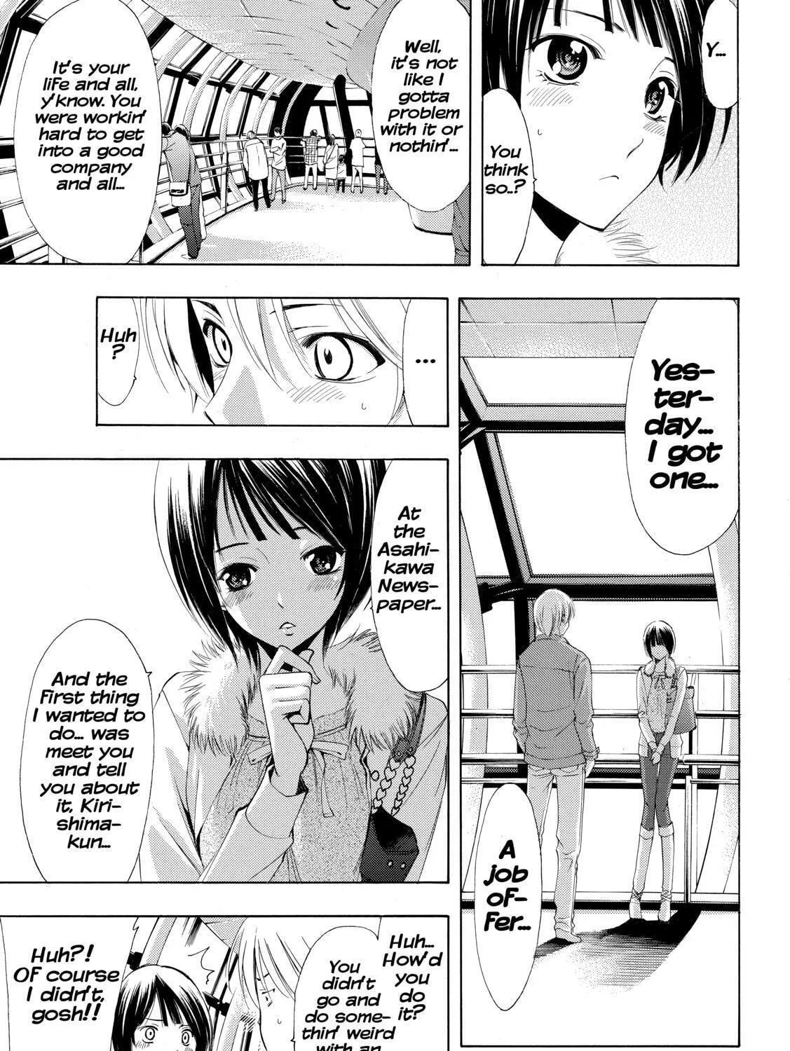 Read A Town Where You Live chapter 242 image 22 on Lezhin