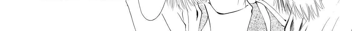 Read A Town Where You Live chapter 242 image 25 on Lezhin