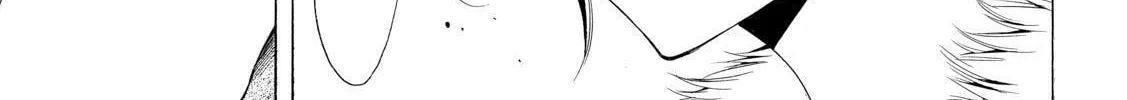 Read A Town Where You Live chapter 242 image 31 on Lezhin