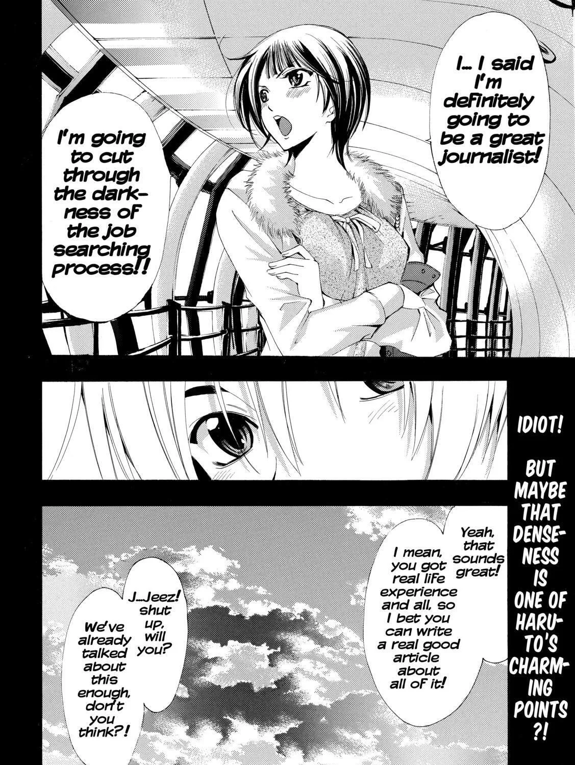Read A Town Where You Live chapter 242 image 32 on Lezhin