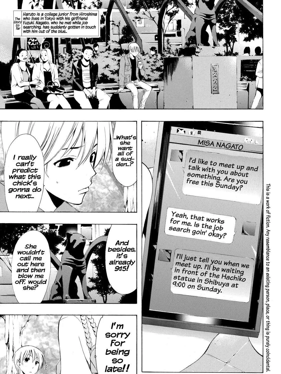 Read A Town Where You Live chapter 242 image 4 on Lezhin