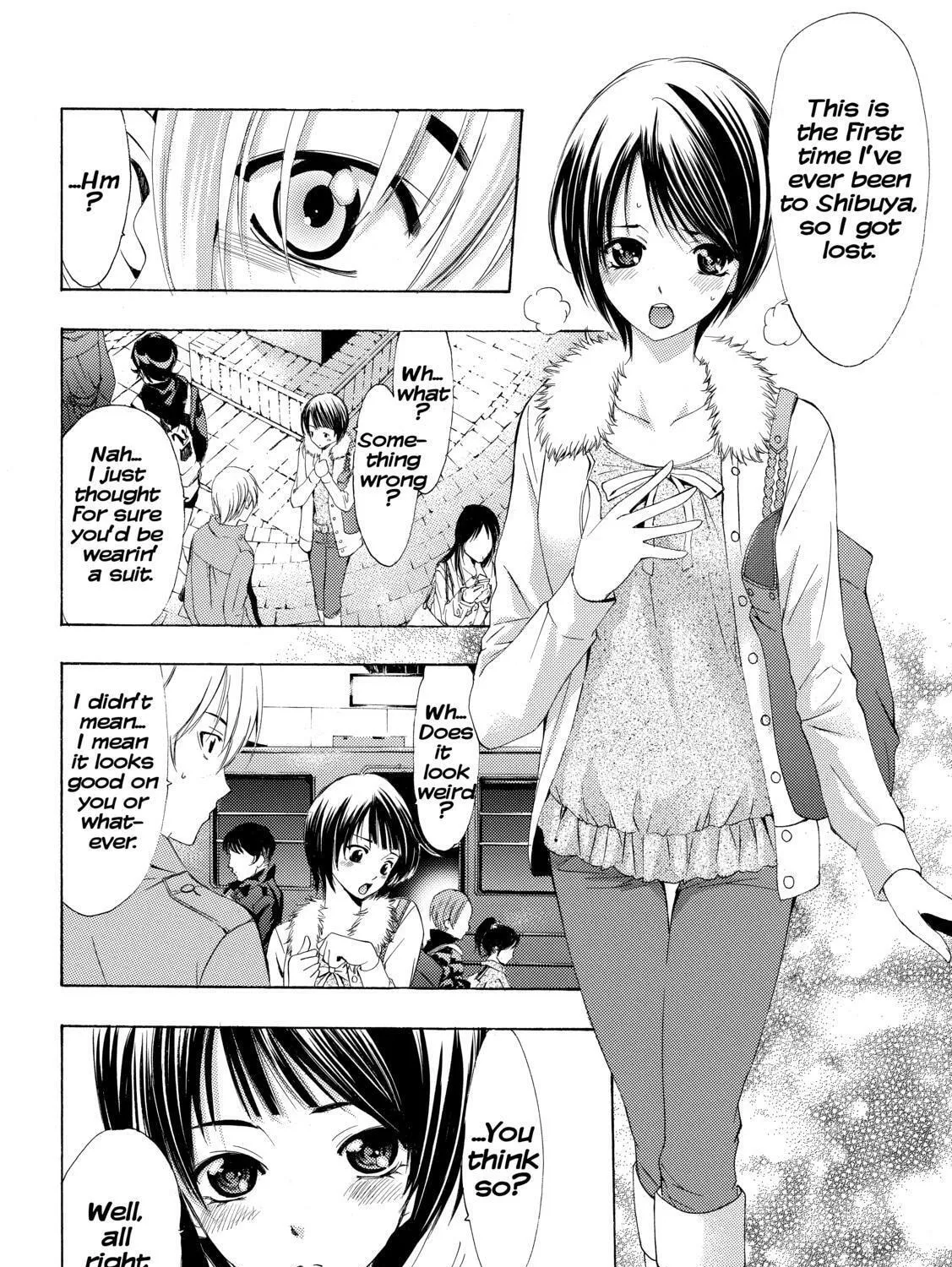 Read A Town Where You Live chapter 242 image 6 on Lezhin