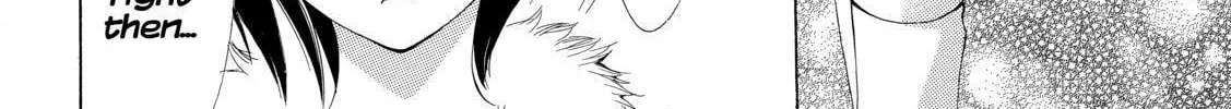 Read A Town Where You Live chapter 242 image 7 on Lezhin