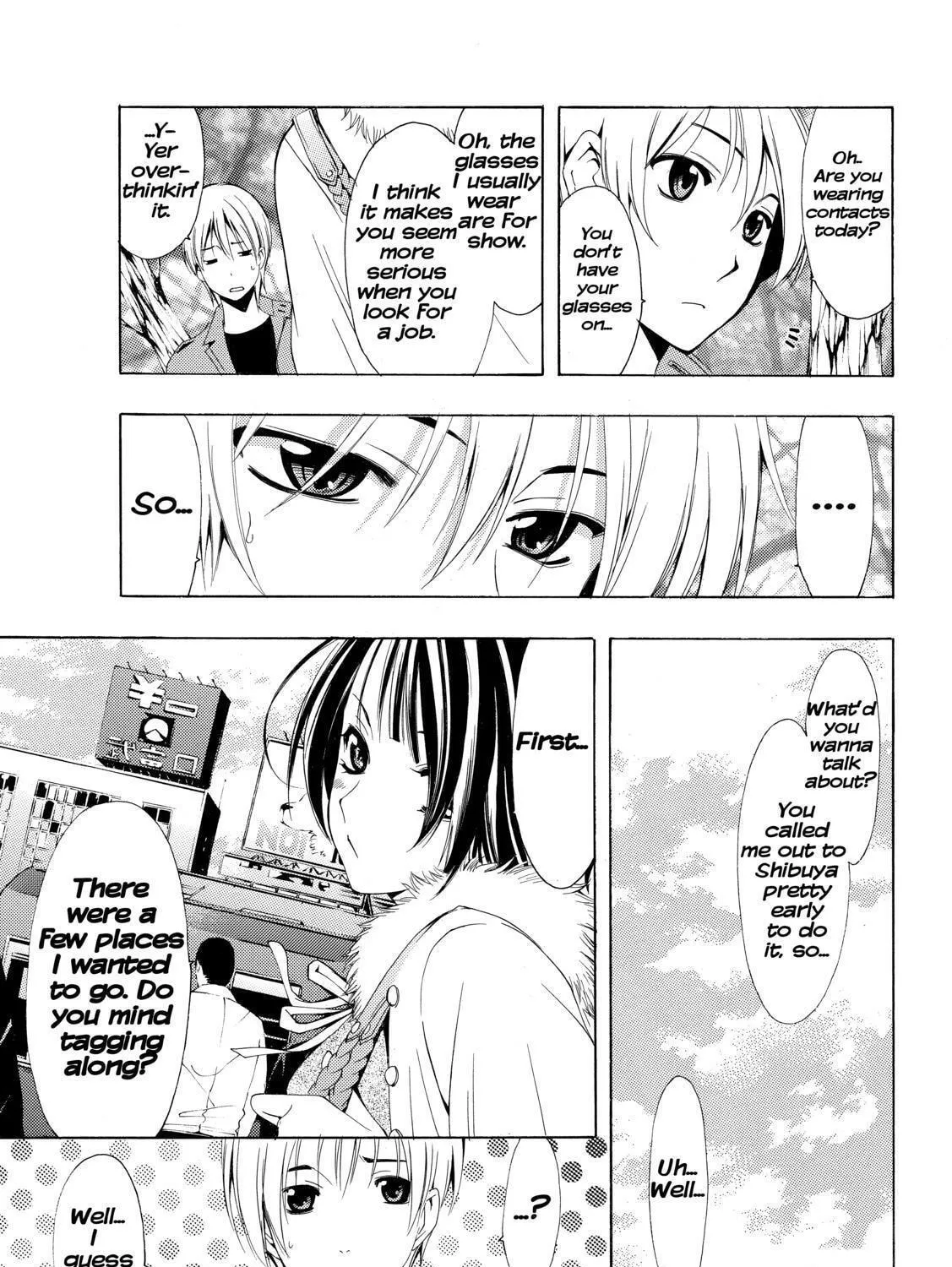 Read A Town Where You Live chapter 242 image 8 on Lezhin