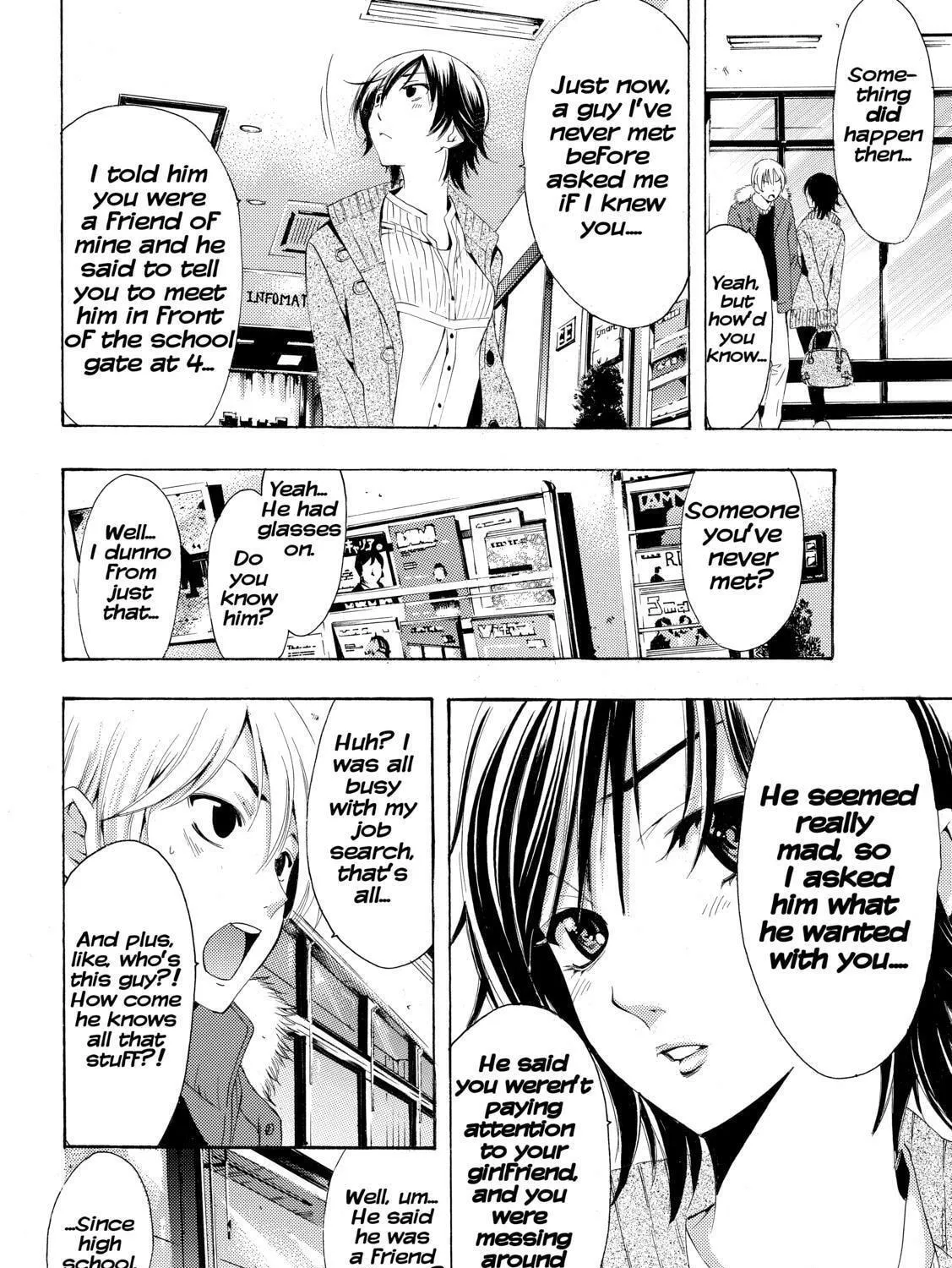 Read A Town Where You Live chapter 243 image 10 on Lezhin