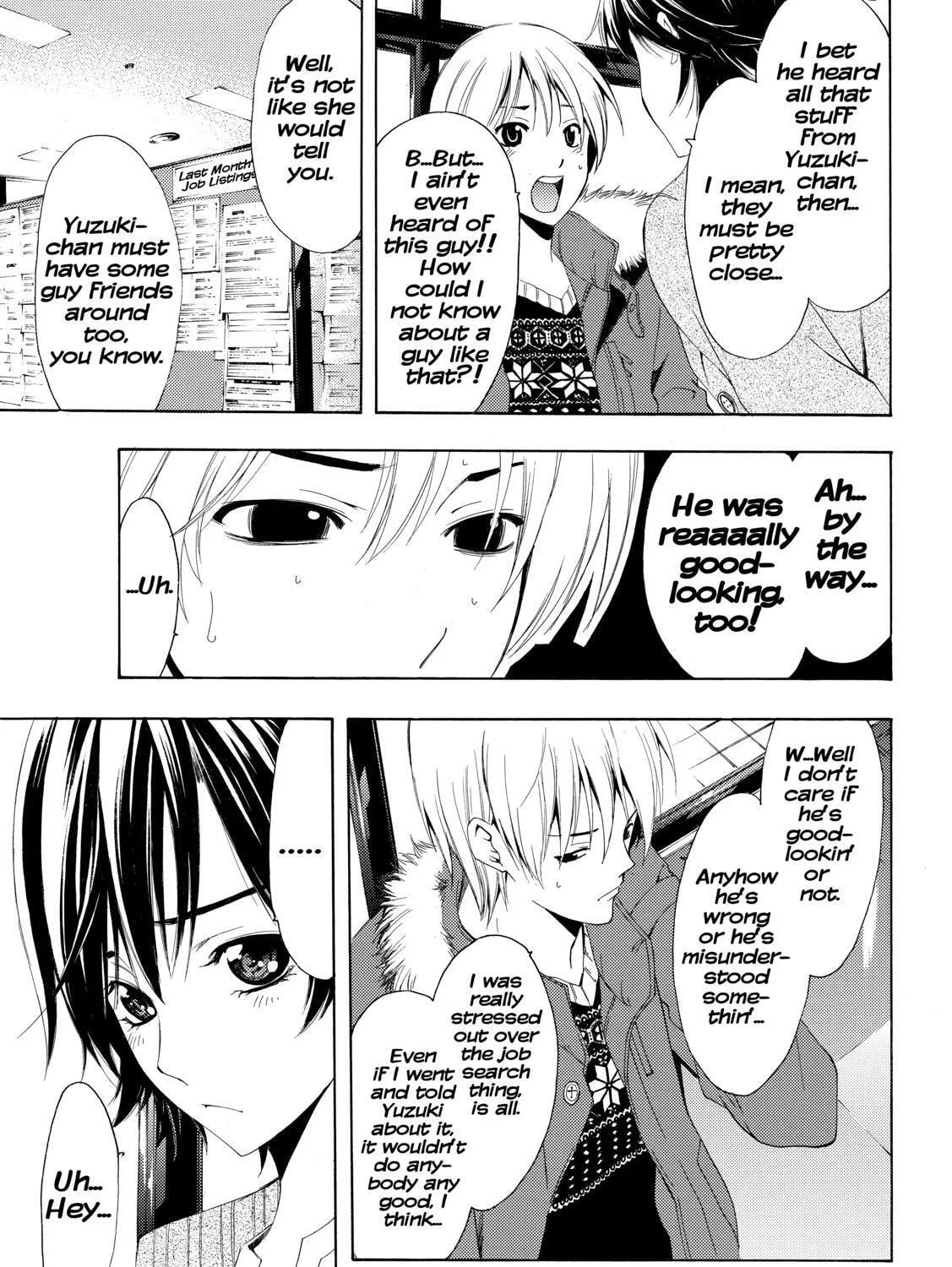 Read A Town Where You Live chapter 243 image 12 on Lezhin