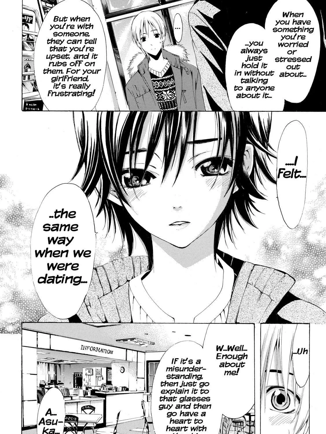 Read A Town Where You Live chapter 243 image 14 on Lezhin