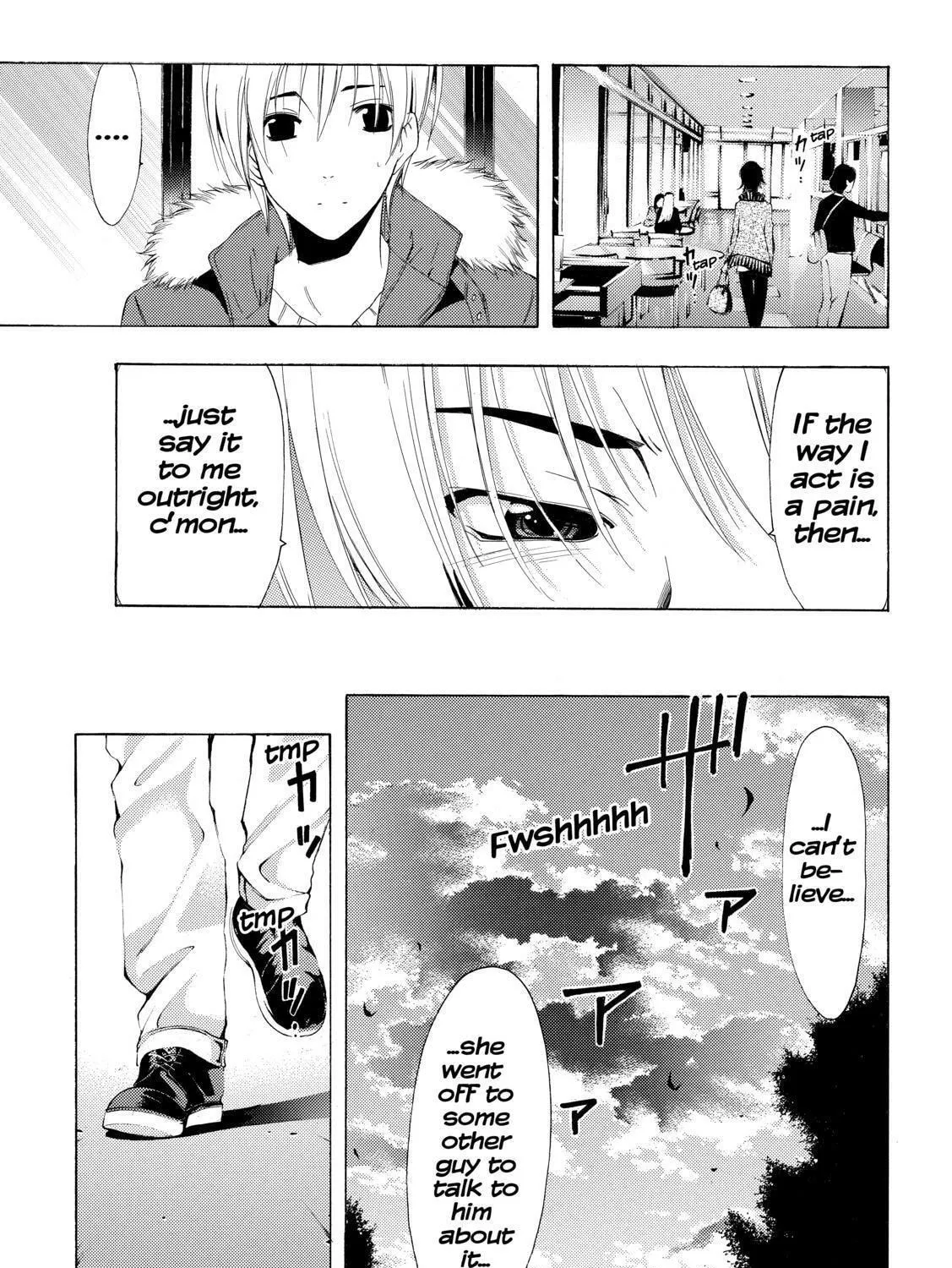 Read A Town Where You Live chapter 243 image 16 on Lezhin