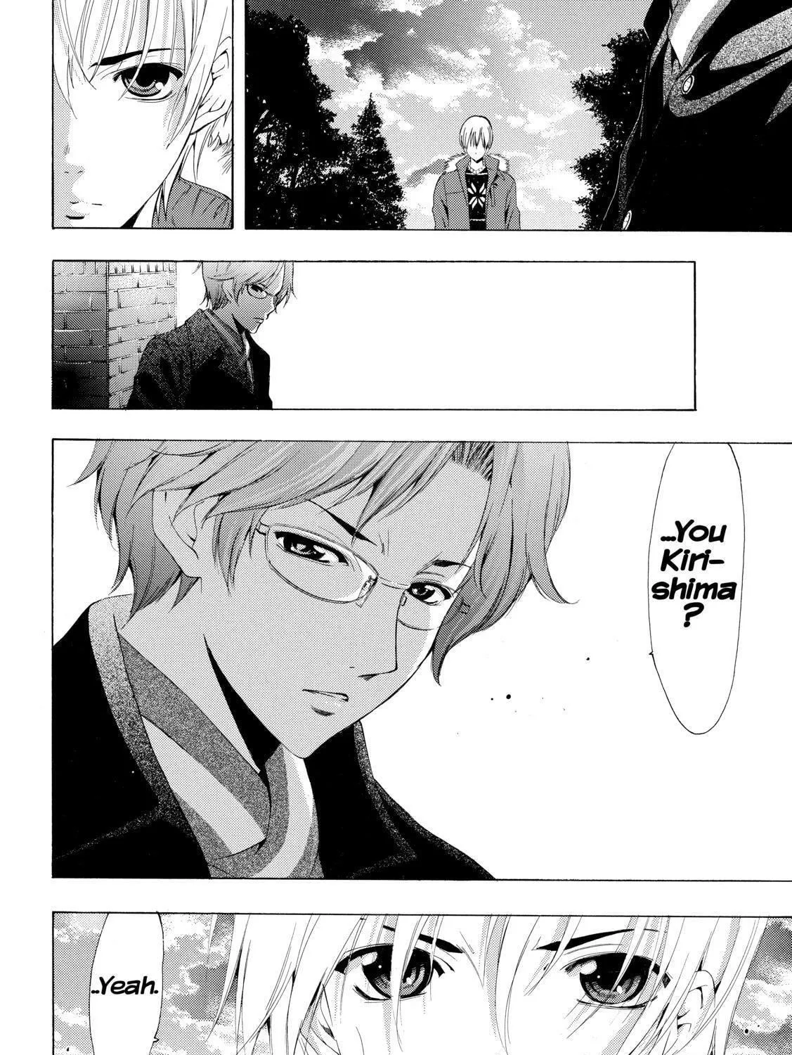 Read A Town Where You Live chapter 243 image 18 on Lezhin