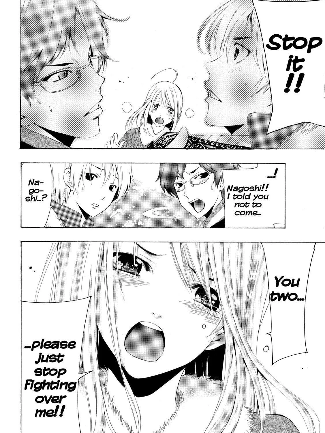 Read A Town Where You Live chapter 243 image 22 on Lezhin