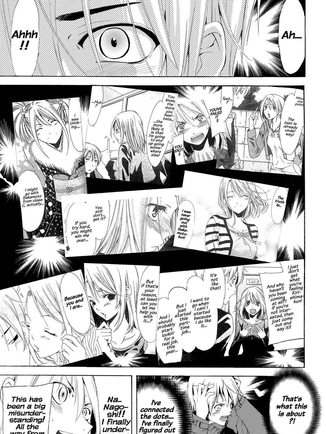 Read A Town Where You Live chapter 243 image 28 on Lezhin
