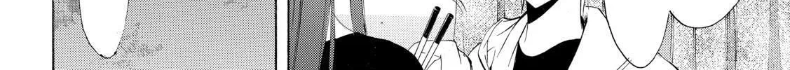 Read A Town Where You Live chapter 243 image 3 on Lezhin