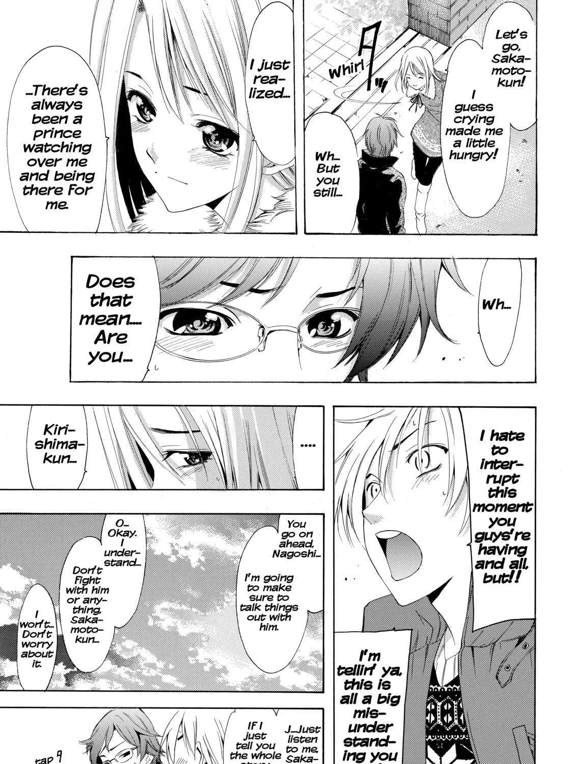 Read A Town Where You Live chapter 243 image 32 on Lezhin