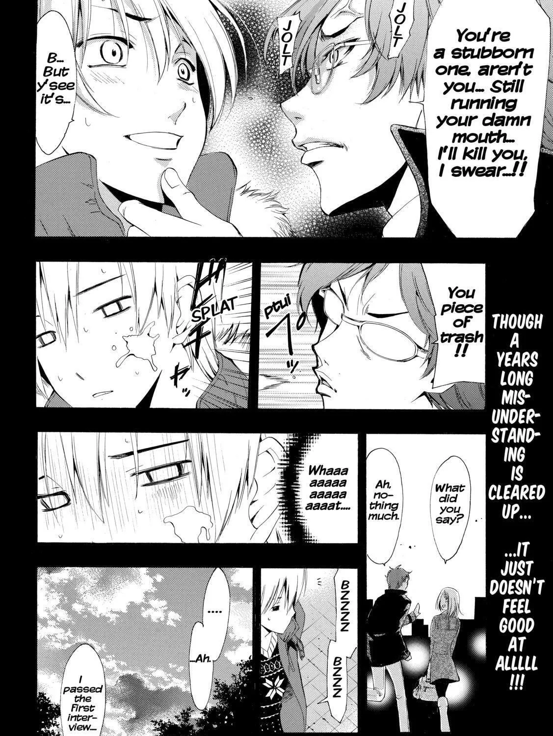 Read A Town Where You Live chapter 243 image 34 on Lezhin