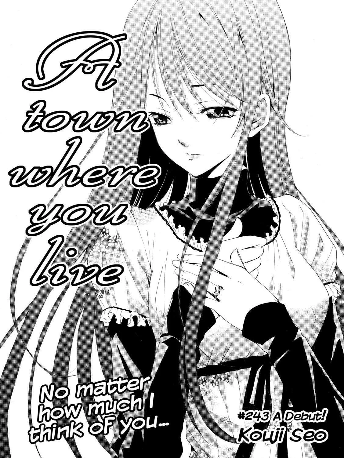 Read A Town Where You Live chapter 243 image 4 on Lezhin