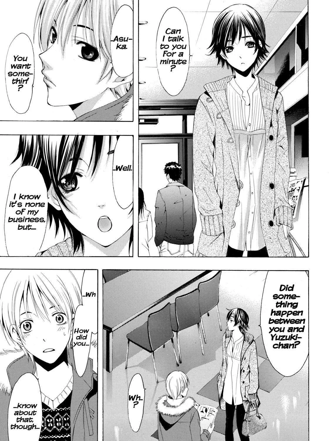 Read A Town Where You Live chapter 243 image 8 on Lezhin