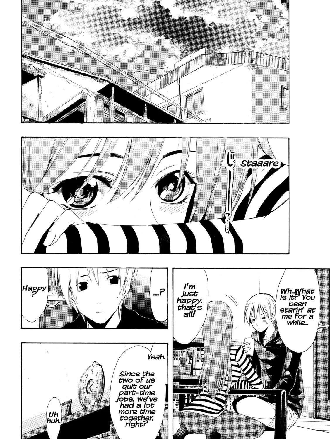 Read A Town Where You Live chapter 246 image 10 on Lezhin