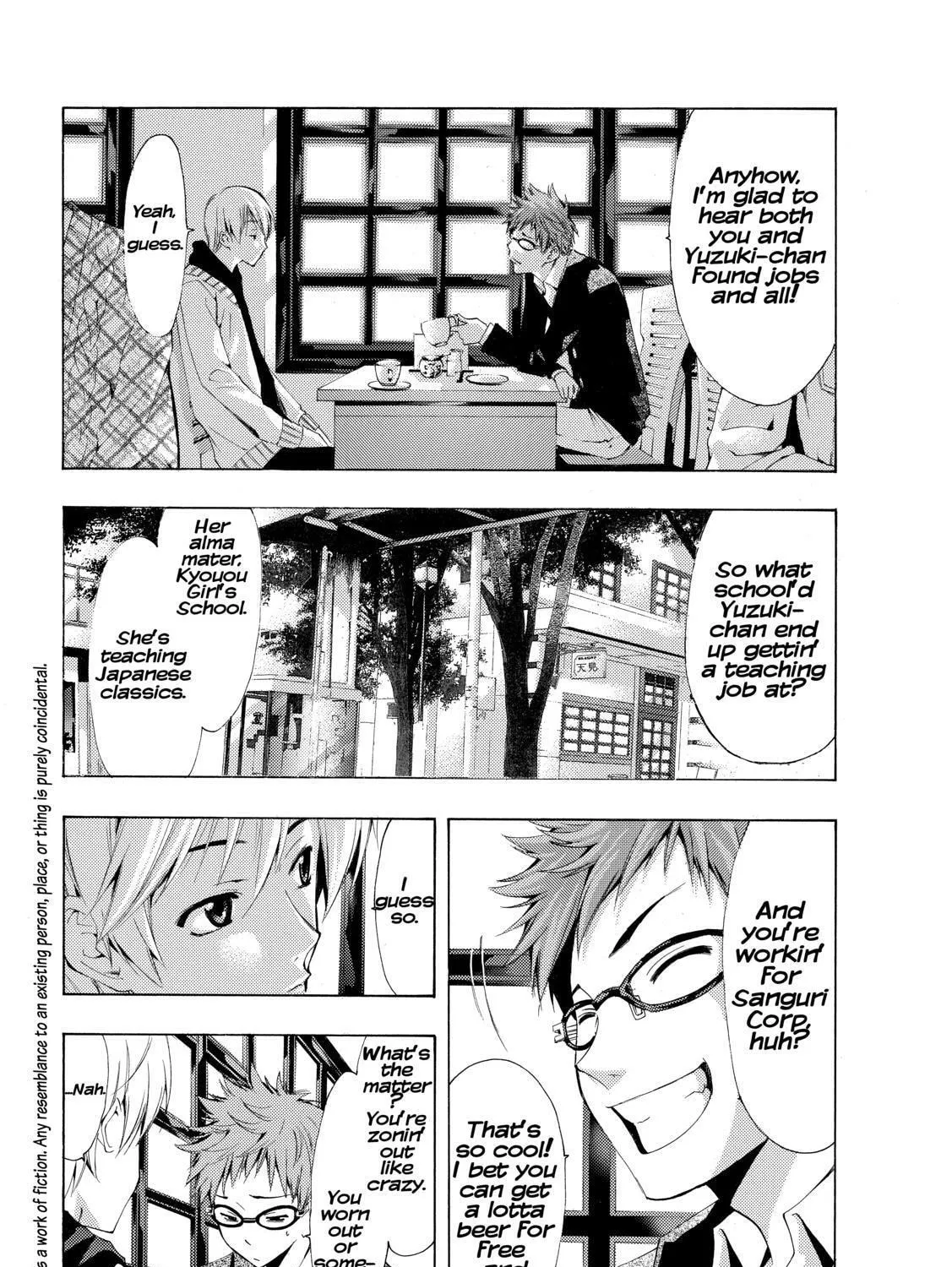 Read A Town Where You Live chapter 246 image 2 on Lezhin