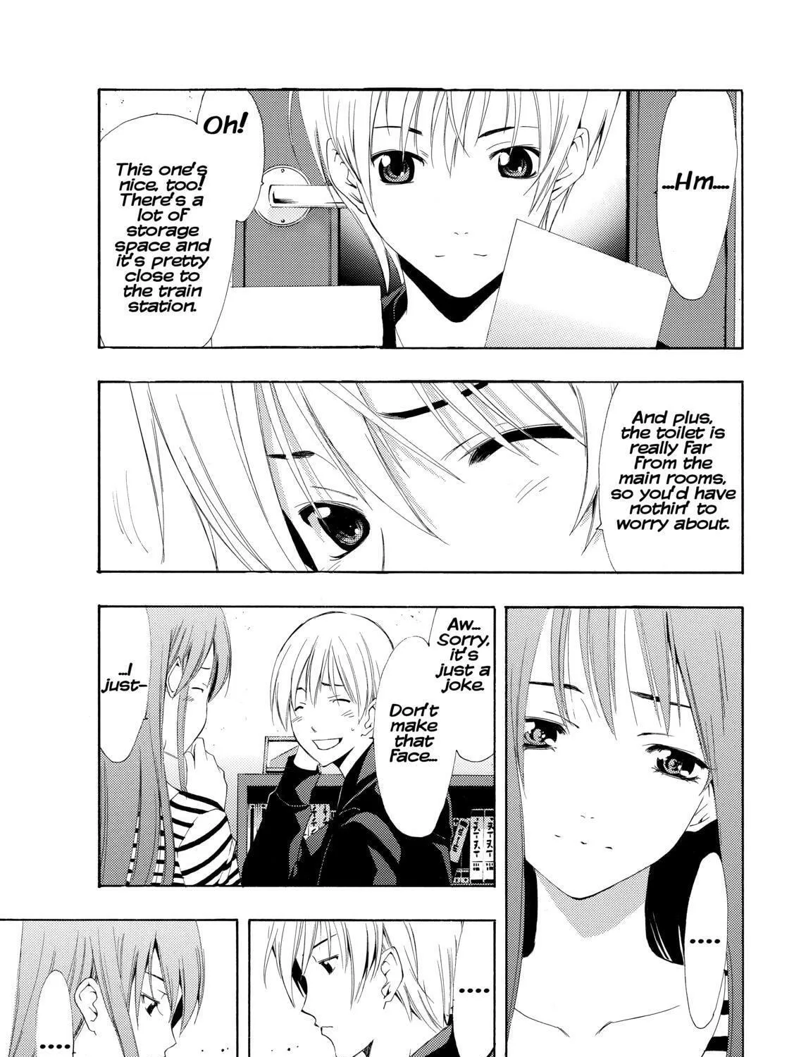 Read A Town Where You Live chapter 246 image 20 on Lezhin