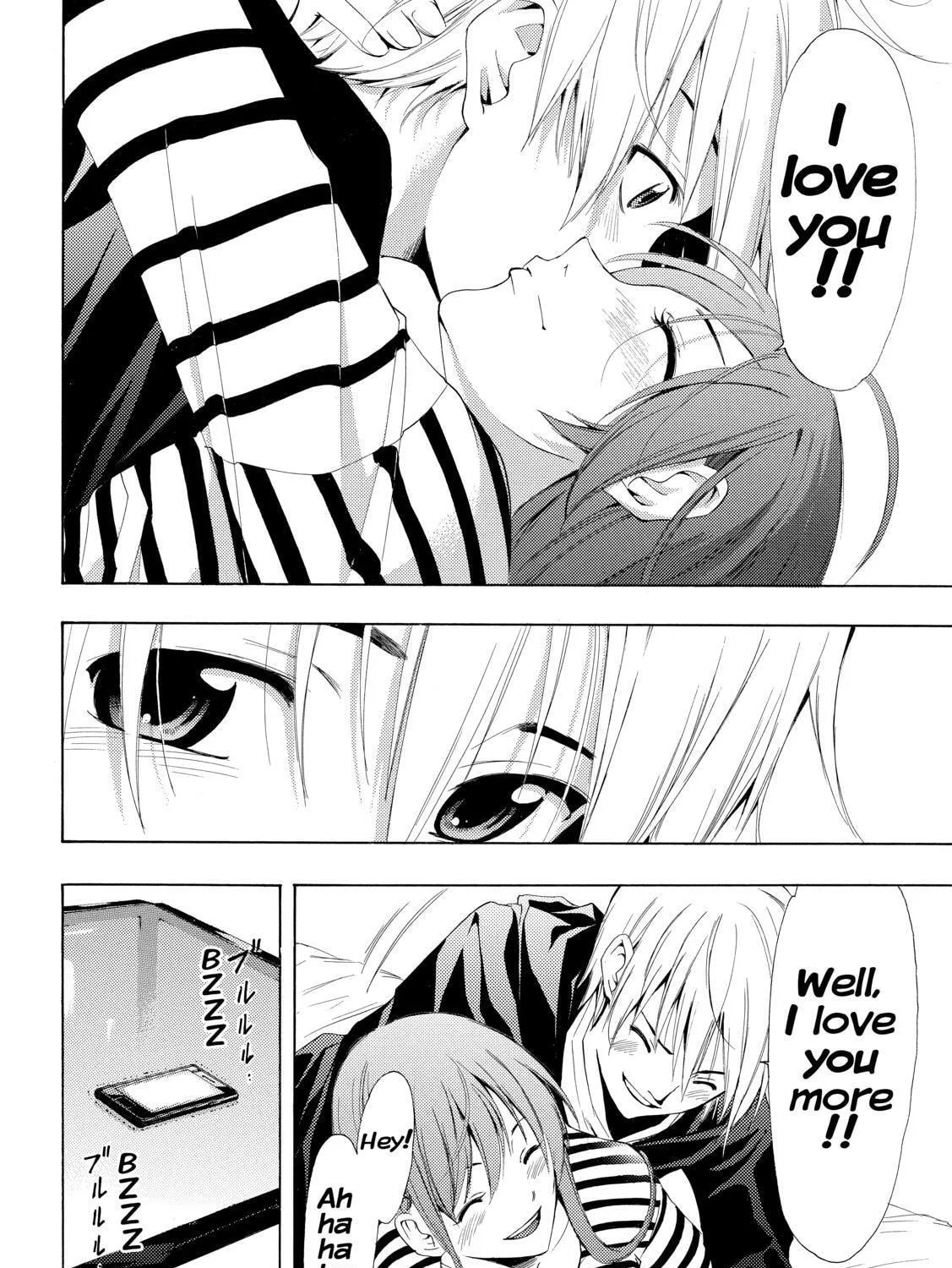 Read A Town Where You Live chapter 246 image 30 on Lezhin