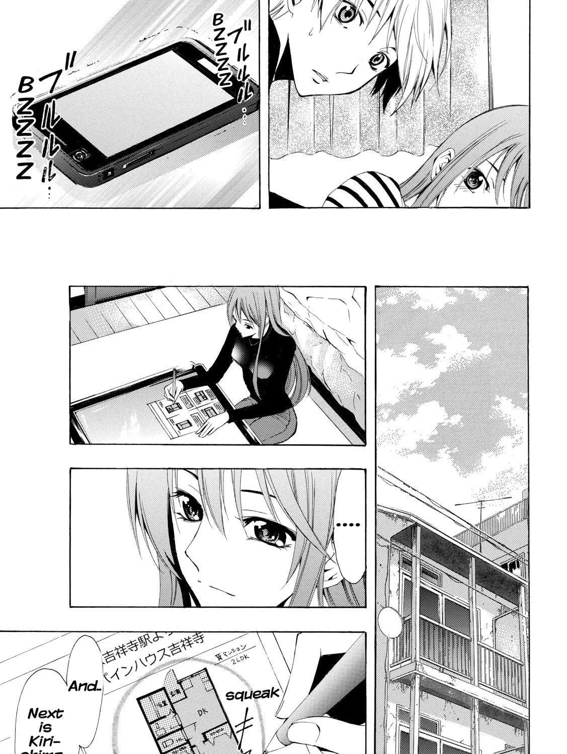 Read A Town Where You Live chapter 246 image 32 on Lezhin