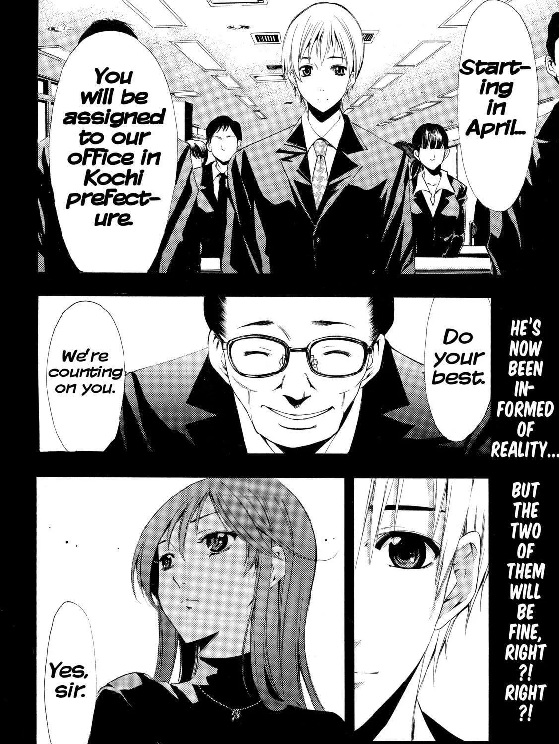 Read A Town Where You Live chapter 246 image 34 on Lezhin