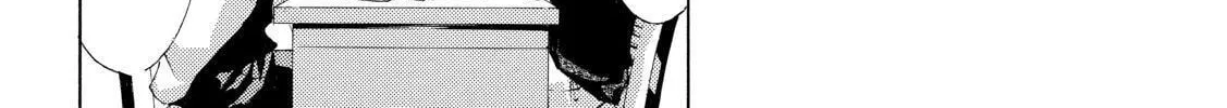Read A Town Where You Live chapter 246 image 7 on Lezhin