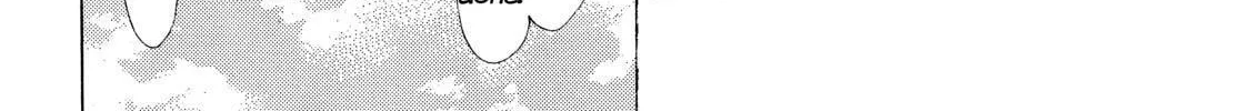 Read A Town Where You Live chapter 248 image 13 on Lezhin