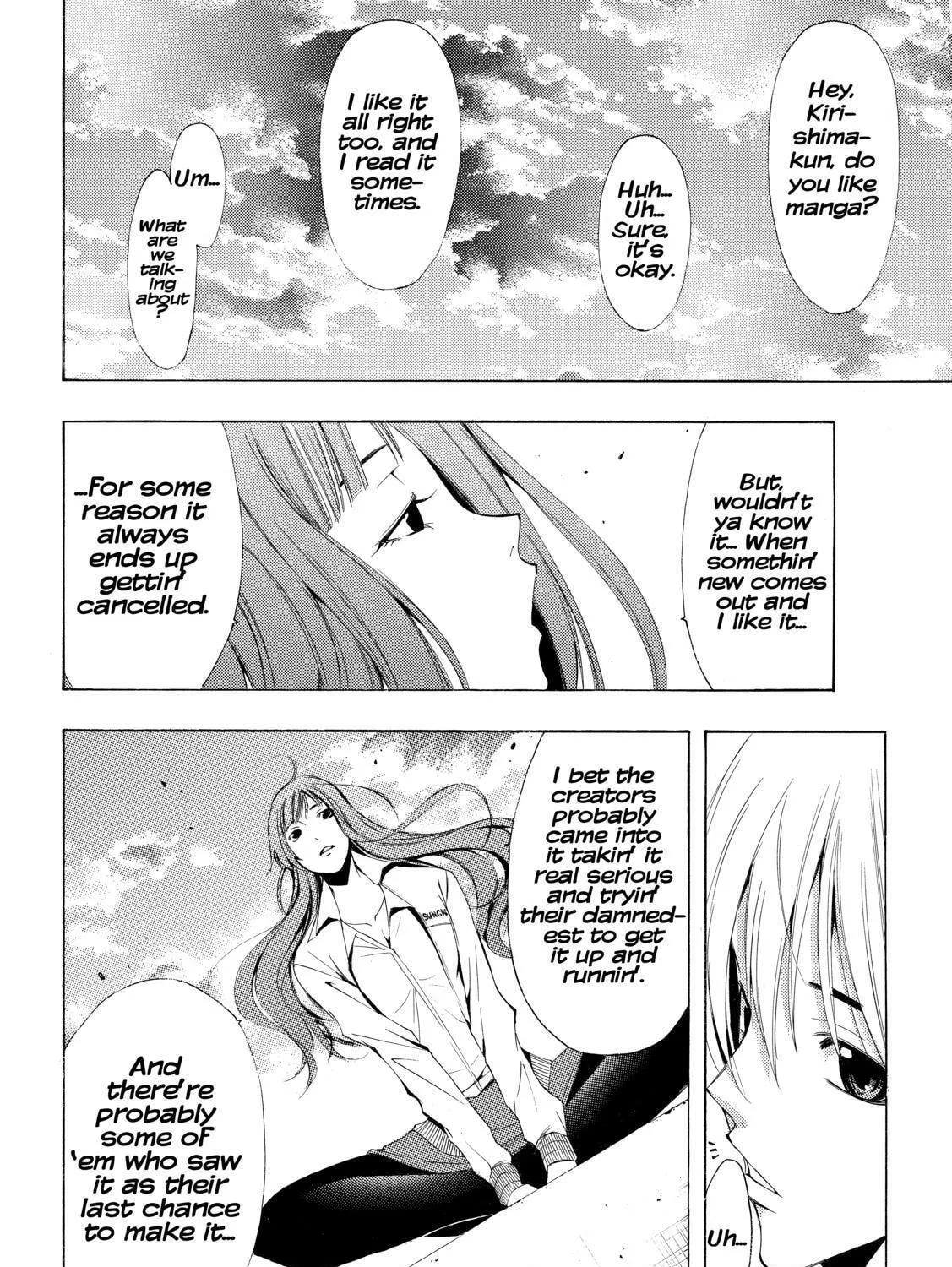 Read A Town Where You Live chapter 248 image 20 on Lezhin
