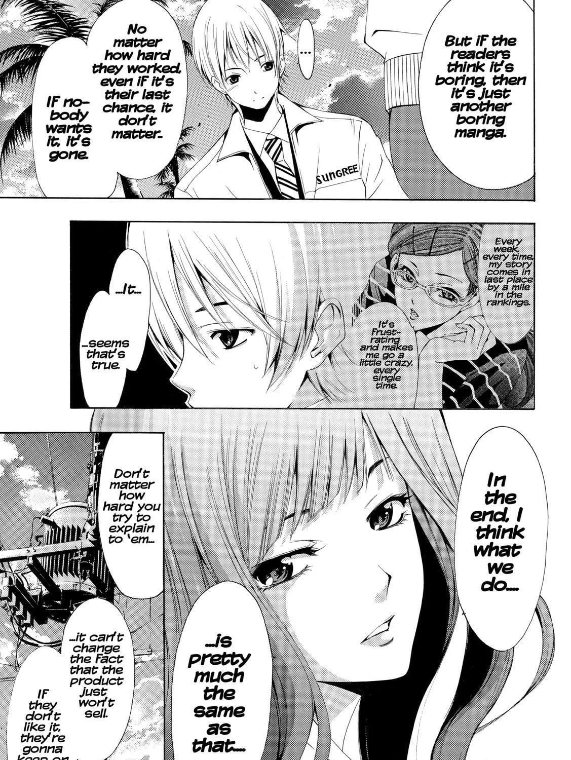 Read A Town Where You Live chapter 248 image 22 on Lezhin