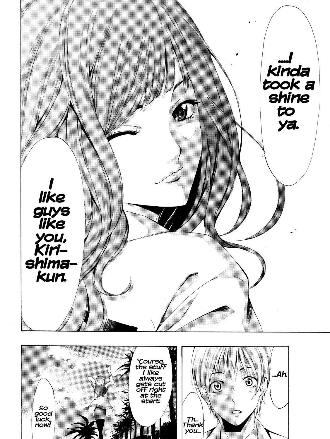 Read A Town Where You Live chapter 248 image 28 on Lezhin