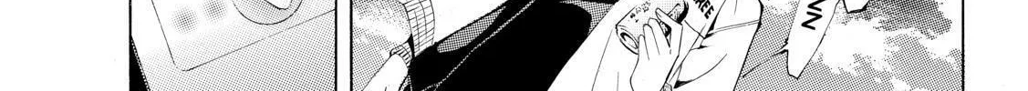 Read A Town Where You Live chapter 248 image 31 on Lezhin