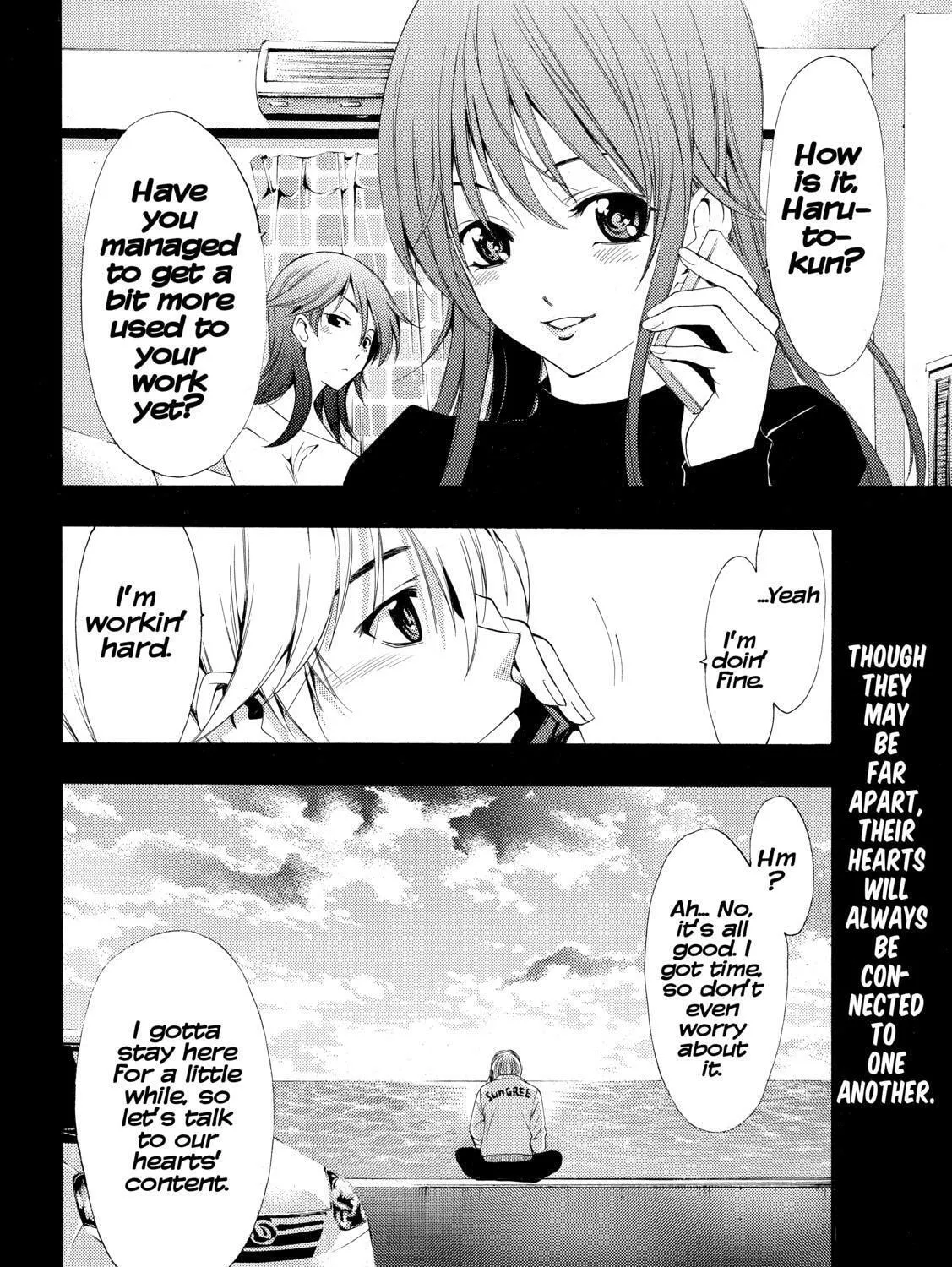Read A Town Where You Live chapter 248 image 32 on Lezhin