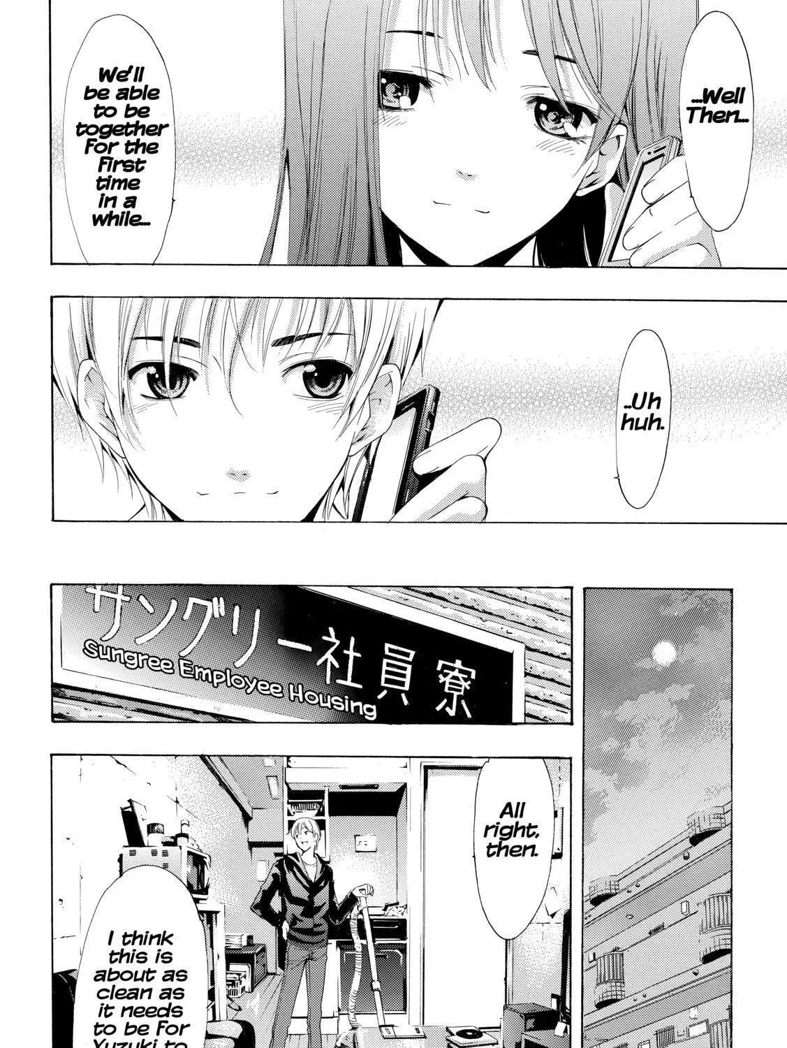 Read A Town Where You Live chapter 249 image 10 on Lezhin