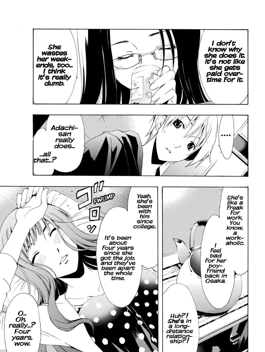 Read A Town Where You Live chapter 249 image 24 on Lezhin