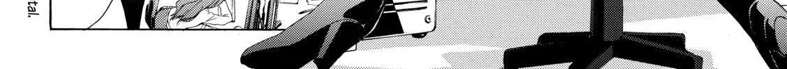Read A Town Where You Live chapter 249 image 3 on Lezhin
