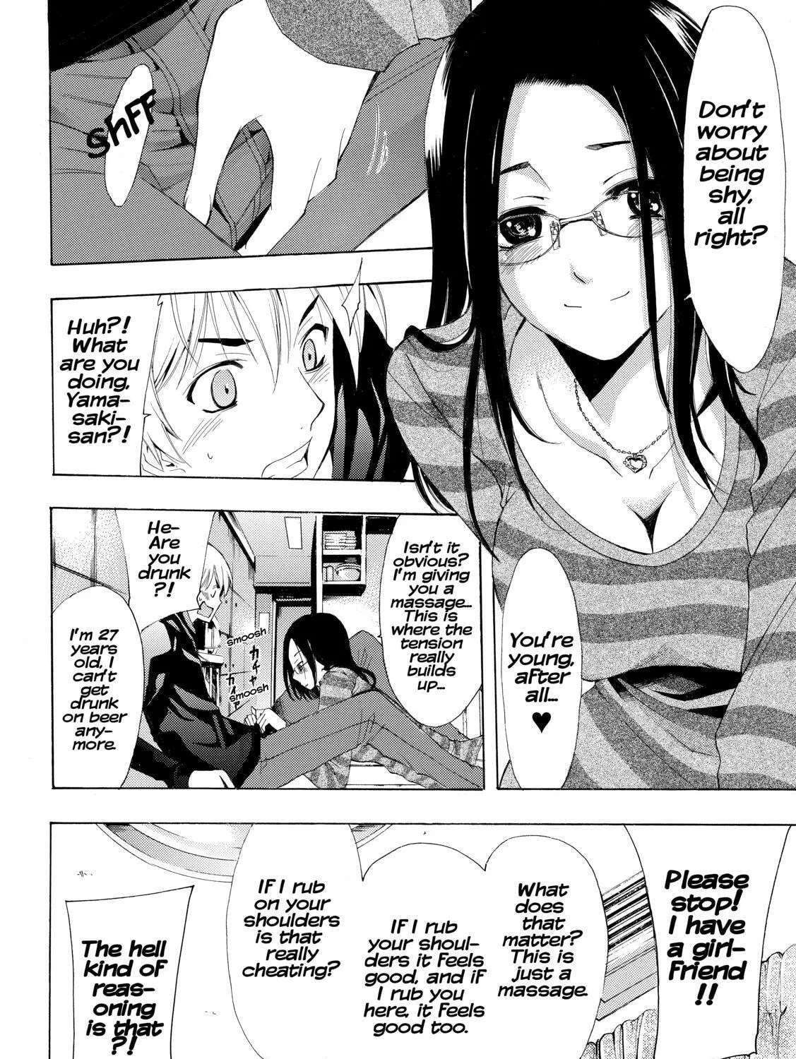 Read A Town Where You Live chapter 249 image 30 on Lezhin