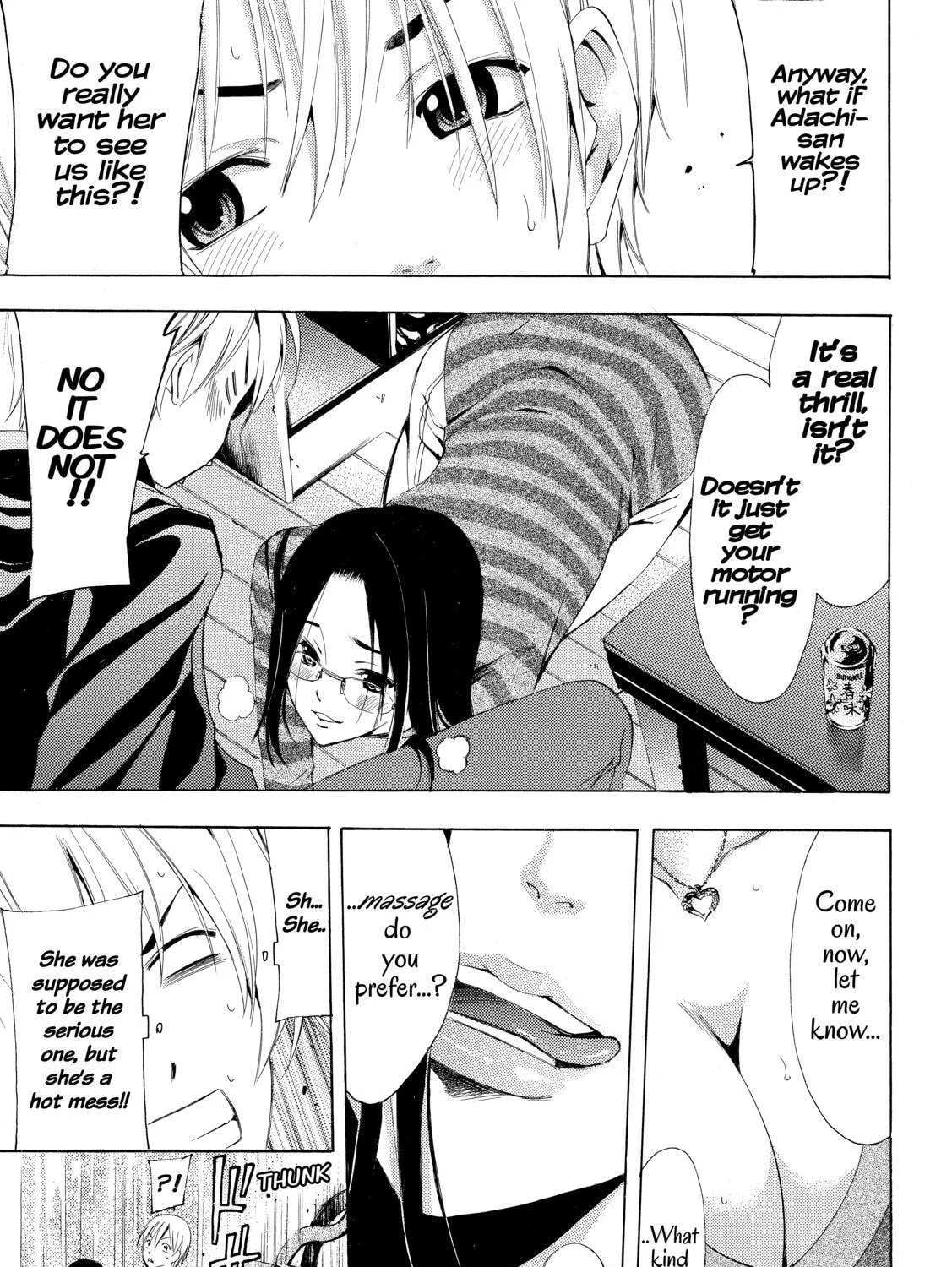 Read A Town Where You Live chapter 249 image 32 on Lezhin