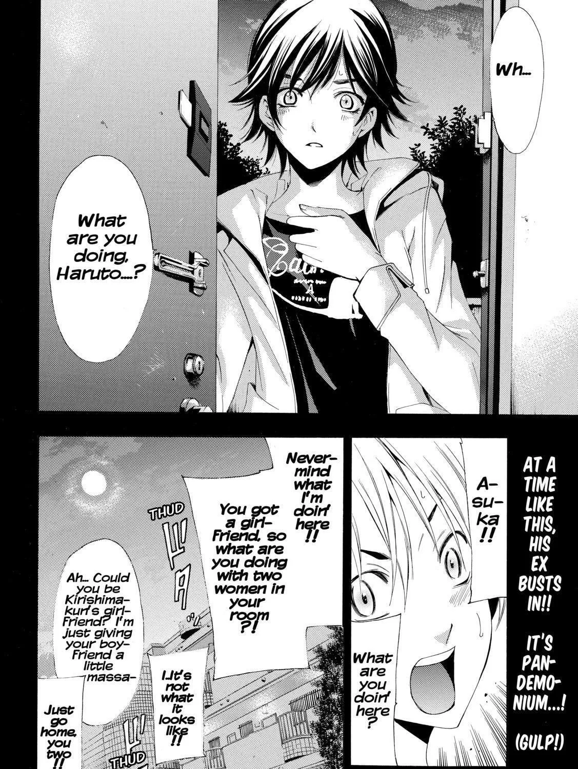 Read A Town Where You Live chapter 249 image 34 on Lezhin