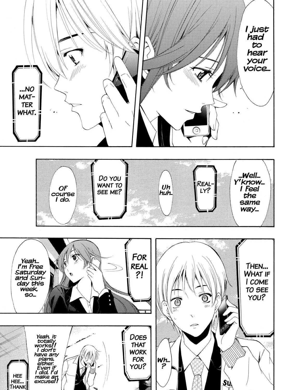 Read A Town Where You Live chapter 249 image 8 on Lezhin