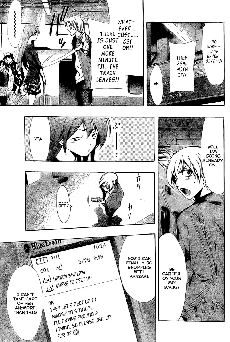 Read A Town Where You Live chapter 25 image 10 on Lezhin