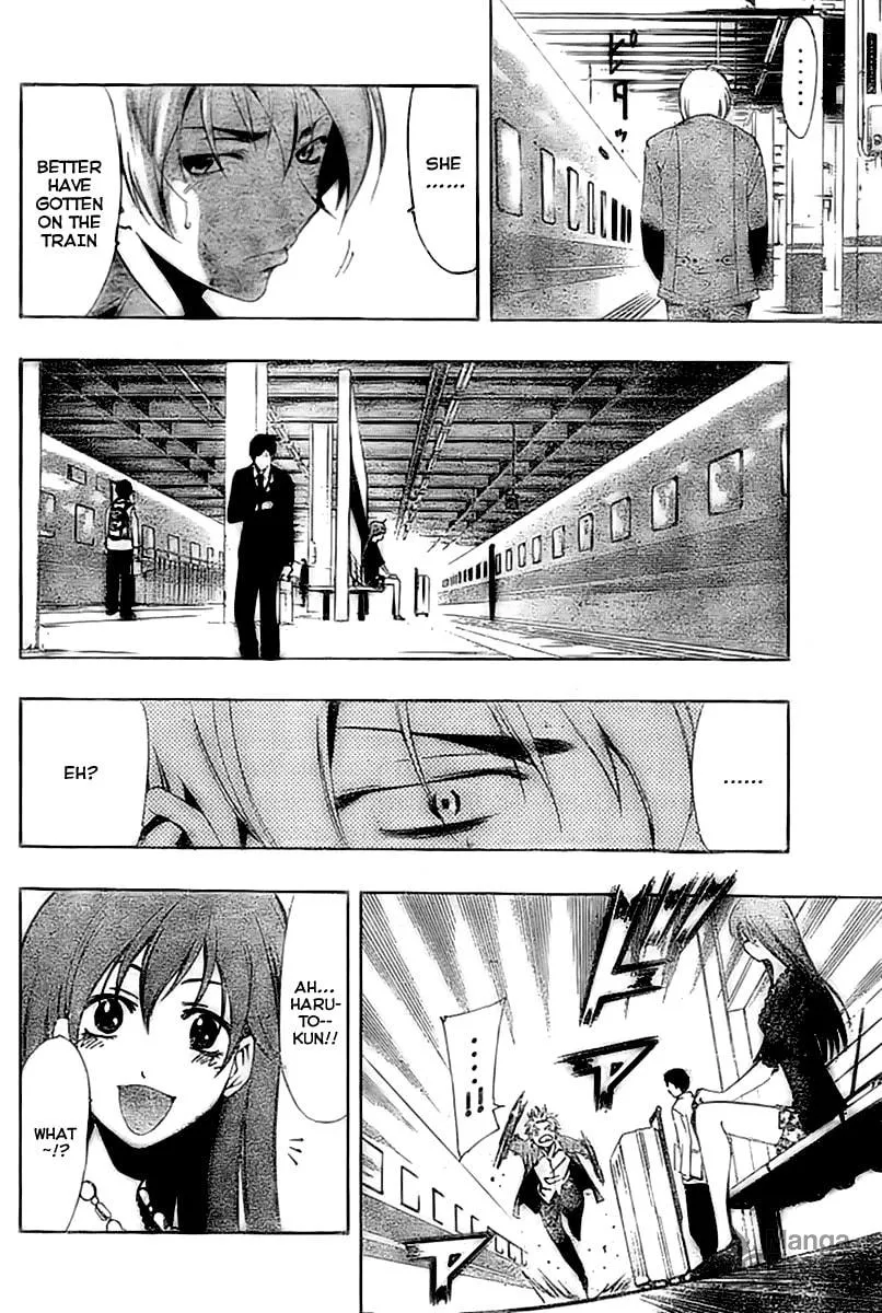 Read A Town Where You Live chapter 25 image 11 on Lezhin